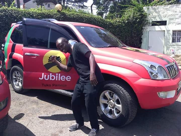 Jubilee Campaign Strategy