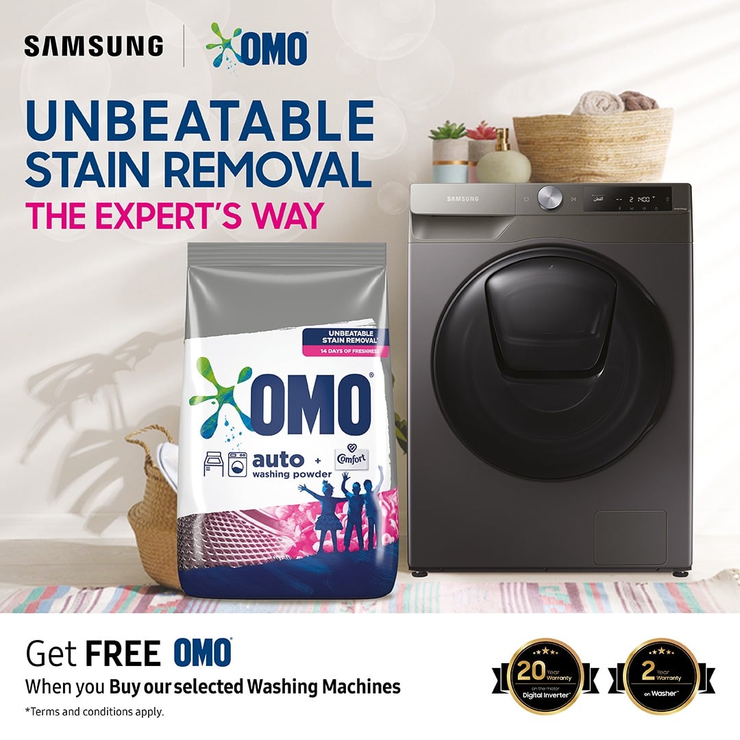 Omo