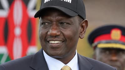 wantam